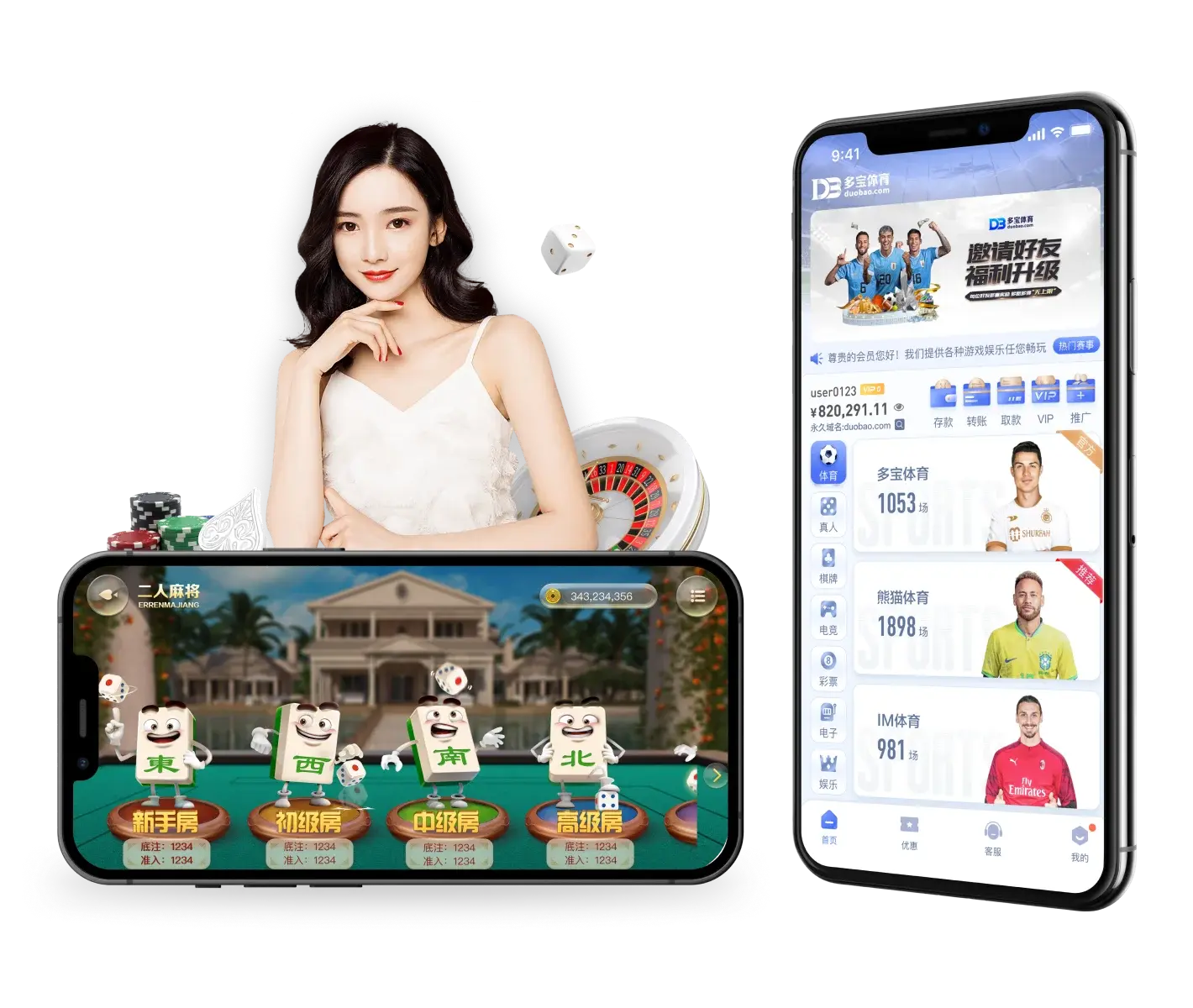 为什么选择多宝体育APP下载更值得信赖